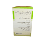 majun salab hamdard
