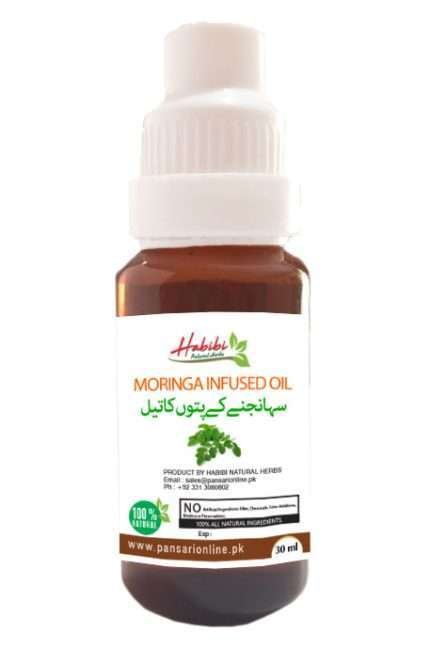 moringa-infused-oil