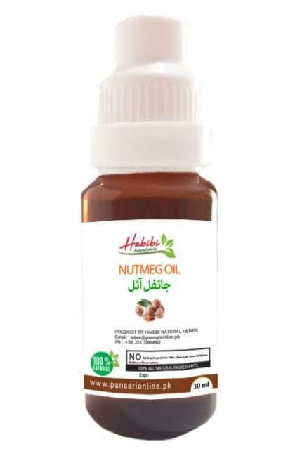 Nutmeg Oil