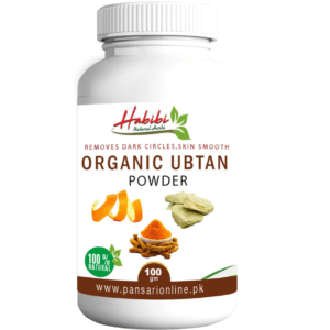 Organic Ubtan Powder | Herbal Skin Care | ابٹن