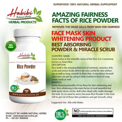 rice-powder