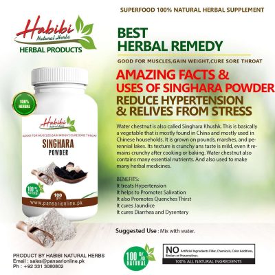 singhara-powder