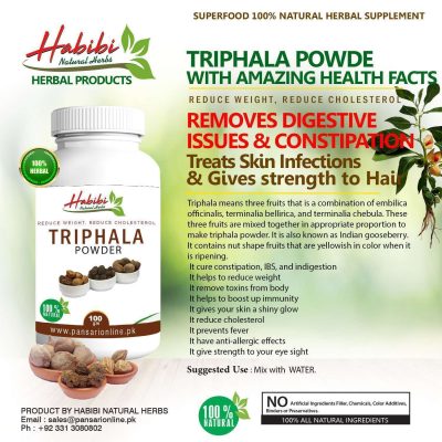triphala-powder