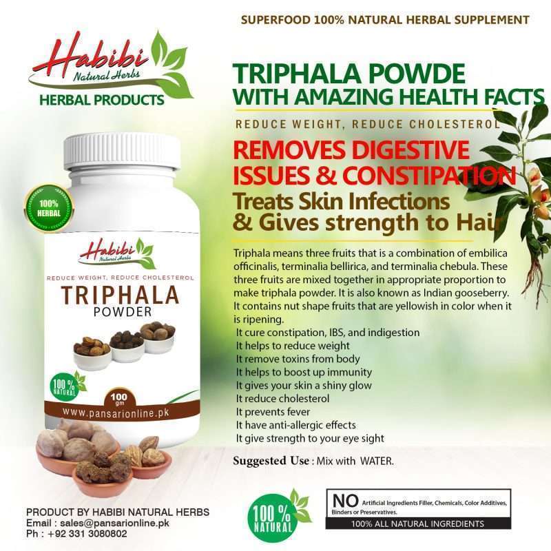 triphala-powder