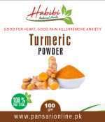 turmeric-powder