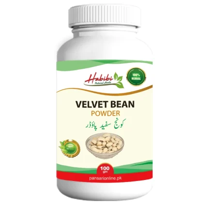 Velvet Bean Powder