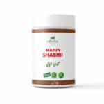 Majun shabibi benefits