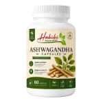 Ashwagandha capsule