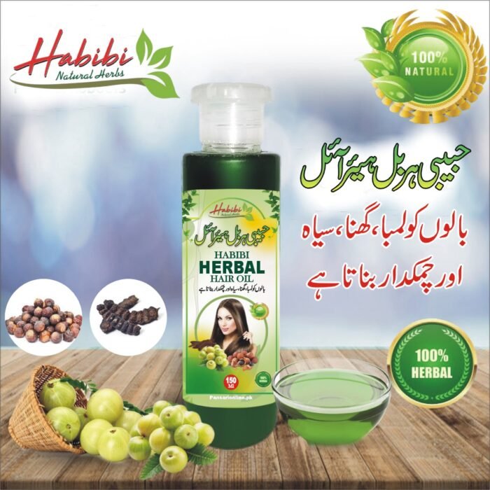 habibi herbal hair oil