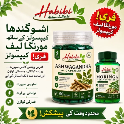 ashwagnadha capsule +moringa leaf capsule copy