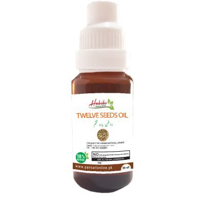 Twelve Seeds Oil