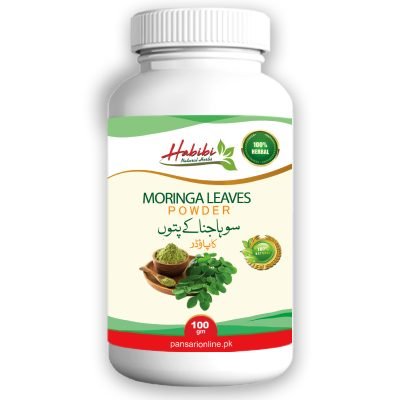 Mornga leaves Powder Benefits