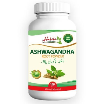 Ashwagandha Powder