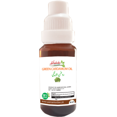 green-cardamom-oil
