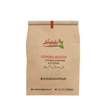 itching-stinging-eczema